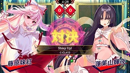 画像ギャラリー No.004のサムネイル画像 / 「東方スペルバブル」で“特撰楽曲パック Vol.4”が配信。例大祭セールもスタート