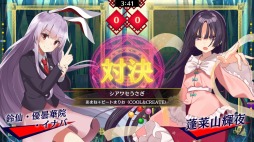 画像ギャラリー No.004のサムネイル画像 / 「東方スペルバブル」の追加DLC“特撰楽曲パック Vol.5”が配信開始