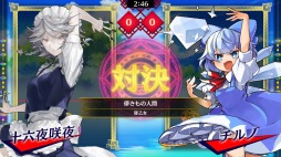 画像ギャラリー No.005のサムネイル画像 / 「東方スペルバブル」の追加DLC“特撰楽曲パック Vol.5”が配信開始