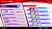 画像ギャラリー No.004のサムネイル画像 / 「東方スペルバブル」にオンライン対戦が実装。ライブ演奏なども行われる公式番組は2021年11月23日に配信