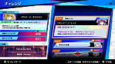 画像ギャラリー No.006のサムネイル画像 / 「東方スペルバブル」にオンライン対戦が実装。ライブ演奏なども行われる公式番組は2021年11月23日に配信