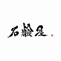 画像ギャラリー No.011のサムネイル画像 / 「東方スペルバブル」にオンライン対戦が実装。ライブ演奏なども行われる公式番組は2021年11月23日に配信