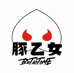 画像ギャラリー No.013のサムネイル画像 / 「東方スペルバブル」にオンライン対戦が実装。ライブ演奏なども行われる公式番組は2021年11月23日に配信