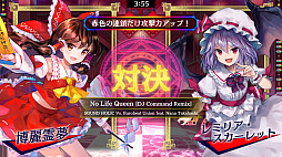 画像ギャラリー No.007のサムネイル画像 / 「東方スペルバブル」，“キャラクターパック 洩矢諏訪子”の配信開始。“ホリデーセール”も開催