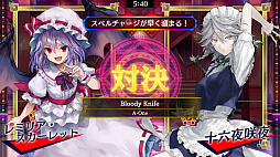 画像ギャラリー No.008のサムネイル画像 / 「東方スペルバブル」，“キャラクターパック 洩矢諏訪子”の配信開始。“ホリデーセール”も開催