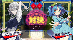 画像ギャラリー No.009のサムネイル画像 / 「東方スペルバブル」，“キャラクターパック 洩矢諏訪子”の配信開始。“ホリデーセール”も開催