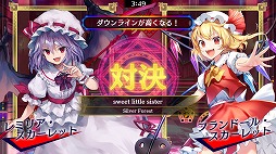 画像ギャラリー No.002のサムネイル画像 / 「東方スペルバブル」，DLC“東方紅魔郷アレンジパック Vol.2”をリリース