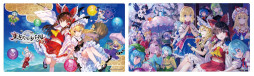 画像ギャラリー No.004のサムネイル画像 / 「東方スペルバブル」，オリジナルグッズの予約受付を本日開始