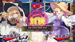 画像ギャラリー No.004のサムネイル画像 / 「東方スペルバブル」,DLC“東方星蓮船アレンジパック”をリリース