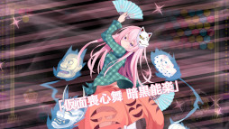 画像ギャラリー No.003のサムネイル画像 / 「東方スペルバブル」,DLC“キャラクターパック 秦こころ”配信開始