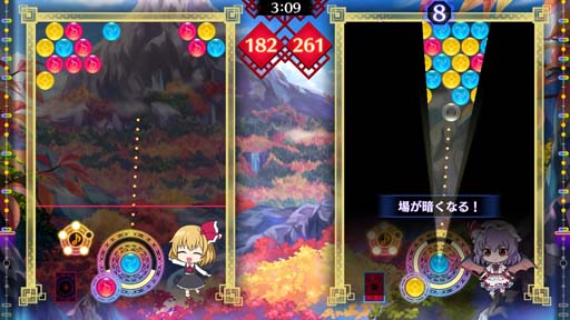 画像ギャラリー No.003のサムネイル画像 / 「東方スペルバブル」追加DLC，“キャラクターパック ルーミア”本日配信開始。ホリデーセールも開催中