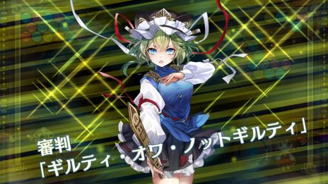 画像ギャラリー No.003のサムネイル画像 / 「東方スペルバブル」，追加DLC「キャラクターパック 四季映姫・ヤマザナドゥ」を本日配信開始。ゲーム本編が50％オフになるセールも開催