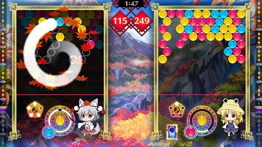 画像ギャラリー No.002のサムネイル画像 / 「東方スペルバブル」の追加DLC「キャラクターパック 犬走 椛」配信開始。覚醒力玉と3つのスペルカードを使用できる白狼天狗