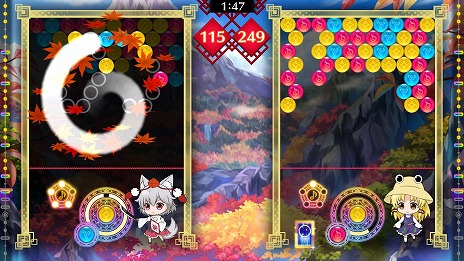 画像ギャラリー No.006のサムネイル画像 / 「東方スペルバブル」の追加DLC「キャラクターパック 犬走 椛」配信開始。覚醒力玉と3つのスペルカードを使用できる白狼天狗
