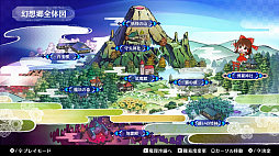 東方スペルバブル