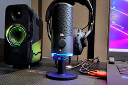 画像ギャラリー No.003のサムネイル画像 / JBL，初のゲーマー向けUSBスタンドマイク「JBL Quantum STREAM」を3月25日に国内発売