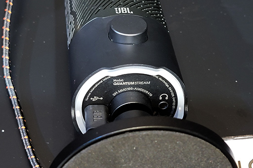 画像ギャラリー No.006のサムネイル画像 / JBL，初のゲーマー向けUSBスタンドマイク「JBL Quantum STREAM」を3月25日に国内発売