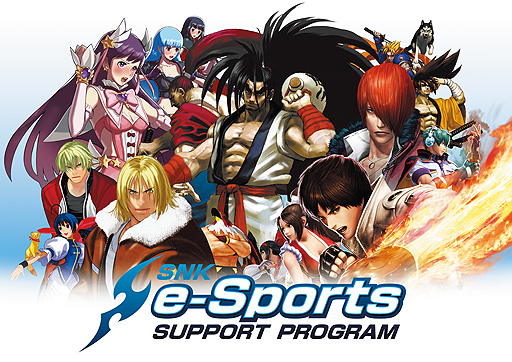 画像ギャラリー No.003のサムネイル画像 / SNKがEVO Japan 2020にブースを出展へ。「サムライスピリッツ ネオジオコレクション」の試遊や，コミュニティ主催のゲーム大会も予定