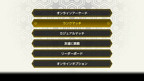 画像ギャラリー No.006のサムネイル画像 / 「サムライスピリッツ ネオジオコレクション」（PC/PS4/Switch）の国内リリース決定。Epic Gamesストアでは6月12日〜18日に先行無料配信