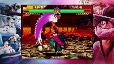 画像ギャラリー No.002のサムネイル画像 / PS4/Switch「サムライスピリッツ ネオジオコレクション」が本日リリース。幻の未発売タイトルを含む7作品がオンライン対戦を搭載して登場