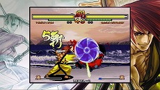 画像ギャラリー No.004のサムネイル画像 / PS4/Switch「サムライスピリッツ ネオジオコレクション」が本日リリース。幻の未発売タイトルを含む7作品がオンライン対戦を搭載して登場
