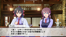 画像ギャラリー No.002のサムネイル画像 / RPG「村雨のソードブレイカー」のあらかじめダウンロードが開始。発売記念のセールも実施中