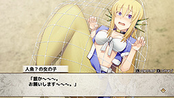 画像ギャラリー No.005のサムネイル画像 / “ラブコメと共に歩むRPG”こと「村雨のソードブレイカー」,Switch版の配信が本日スタート。2月11日までは34%オフ
