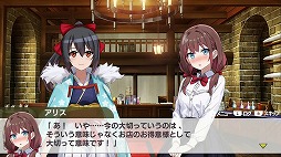 画像ギャラリー No.002のサムネイル画像 / Switch版「村雨のソードブレイカー」,全グラフィックスを一新するパッチを配信。リファインされたキャラクターが登場する映像を公開