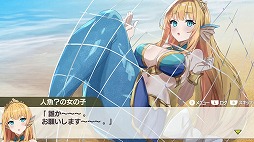 画像ギャラリー No.003のサムネイル画像 / Switch版「村雨のソードブレイカー」,全グラフィックスを一新するパッチを配信。リファインされたキャラクターが登場する映像を公開