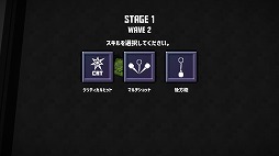 画像ギャラリー No.006のサムネイル画像 / 戦車を操るシューティングゲーム「Tank Block Blast」を紹介する「（ほぼ）日刊スマホゲーム通信」第2204回