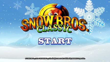 画像ギャラリー No.001のサムネイル画像 / アーケードゲーム「スノーブラザーズ」のスマホ版が配信に