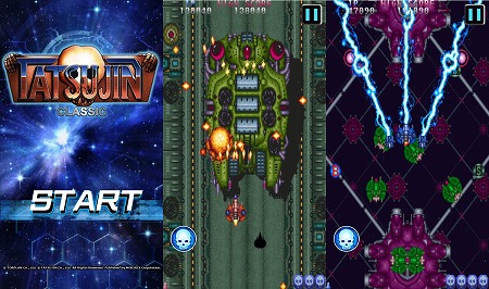 画像ギャラリー No.003のサムネイル画像 / アーケードゲーム「スノーブラザーズ」のスマホ版が配信に