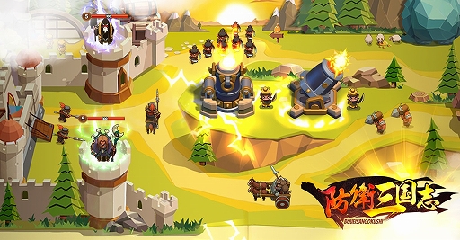 画像ギャラリー No.002のサムネイル画像 / Android版「防衛三国志：〜ぷちかわ武将と戦略バトル〜」が本日配信開始。iOS版は近日配信予定