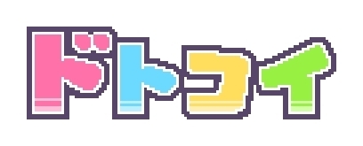 画像ギャラリー No.001のサムネイル画像 / 「乙女チック4Gamer」第237回：好感度次第で彼の解像度がアップ！　■な男の子達の真の姿が気になってしょうがない「ドトコイ」を特集
