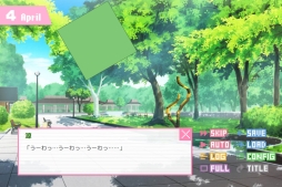画像ギャラリー No.010のサムネイル画像 / 「乙女チック4Gamer」第237回：好感度次第で彼の解像度がアップ！　■な男の子達の真の姿が気になってしょうがない「ドトコイ」を特集