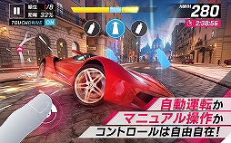 アスファルト9：Legends