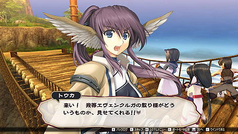 画像ギャラリー No.007のサムネイル画像 / Steam版「うたわれるもの 散りゆく者への子守唄」がDMM GAMESより1月22日にリリースへ。日・英・中の3言語対応で登場