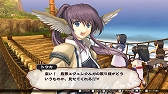 画像ギャラリー No.004のサムネイル画像 / PC「うたわれるもの 散りゆく者への子守唄」がSteamにて本日リリース。1月29日まで20％オフで購入できる発売記念セールが開催中