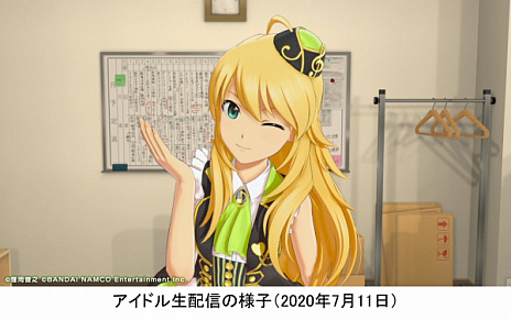 画像ギャラリー No.001のサムネイル画像 / 15周年を迎えた「アイドルマスター」シリーズの記念ビジュアルが公開。生配信イベントの視聴者は延べ320万人以上と発表に
