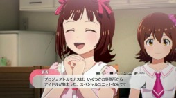 画像ギャラリー No.002のサムネイル画像 / 「アイドルマスター スターリットシーズン」のPS4向け体験版“Practice Session”の配信がスタート。奥空心白が出演する新CMが公開