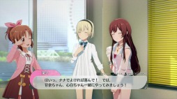 画像ギャラリー No.003のサムネイル画像 / 「アイドルマスター スターリットシーズン」のPS4向け体験版“Practice Session”の配信がスタート。奥空心白が出演する新CMが公開