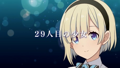 画像ギャラリー No.007のサムネイル画像 / 「アイドルマスター スターリットシーズン」のPS4向け体験版“Practice Session”の配信がスタート。奥空心白が出演する新CMが公開