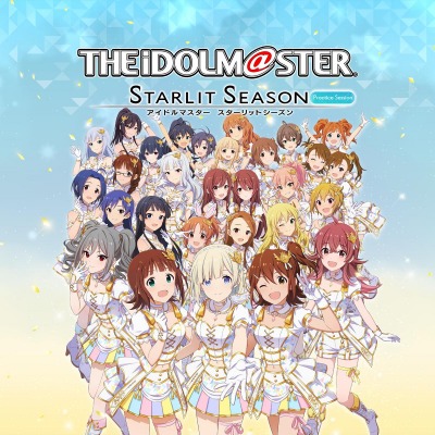 画像ギャラリー No.009のサムネイル画像 / 「アイドルマスター スターリットシーズン」のPS4向け体験版“Practice Session”の配信がスタート。奥空心白が出演する新CMが公開