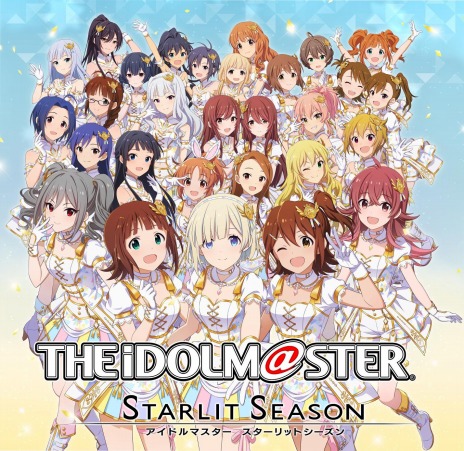 画像ギャラリー No.002のサムネイル画像 / バンダイナムコ，TGS 2021公式番組のスケジュールを発表。アイマスやSAOなど人気シリーズの新情報が公開予定