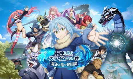 画像ギャラリー No.003のサムネイル画像 / バンダイナムコ，TGS 2021公式番組のスケジュールを発表。アイマスやSAOなど人気シリーズの新情報が公開予定