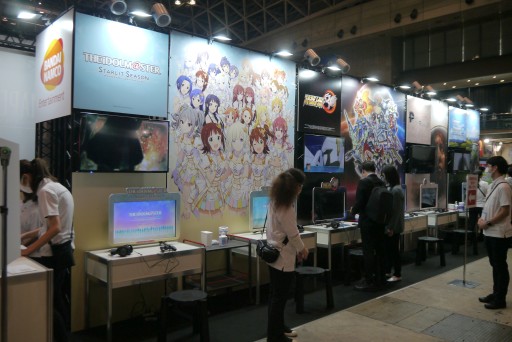 画像ギャラリー No.001のサムネイル画像 / ［TGS 2021］「アイドルマスター スターリットシーズン」体験版プレイレポート。可愛らしいアイドルのキラキラしたライブを楽しめる