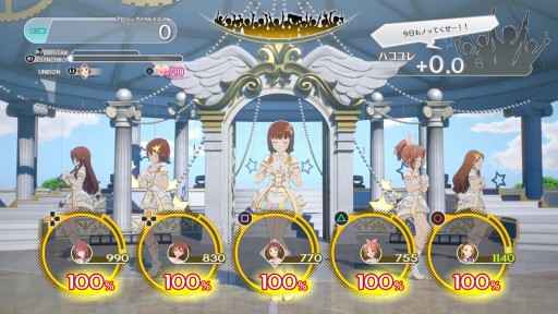 画像ギャラリー No.004のサムネイル画像 / ［TGS 2021］「アイドルマスター スターリットシーズン」体験版プレイレポート。可愛らしいアイドルのキラキラしたライブを楽しめる