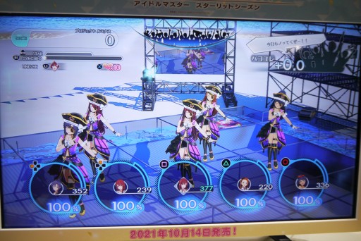 画像ギャラリー No.006のサムネイル画像 / ［TGS 2021］「アイドルマスター スターリットシーズン」体験版プレイレポート。可愛らしいアイドルのキラキラしたライブを楽しめる