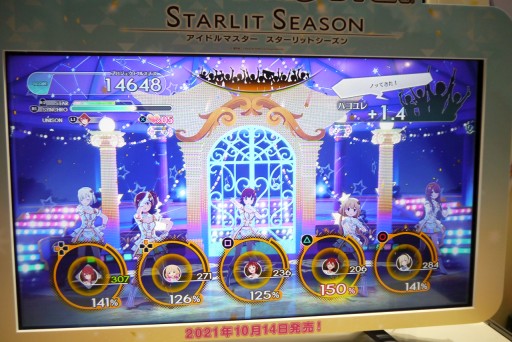 画像ギャラリー No.007のサムネイル画像 / ［TGS 2021］「アイドルマスター スターリットシーズン」体験版プレイレポート。可愛らしいアイドルのキラキラしたライブを楽しめる