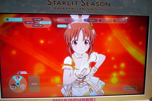 画像ギャラリー No.010のサムネイル画像 / ［TGS 2021］「アイドルマスター スターリットシーズン」体験版プレイレポート。可愛らしいアイドルのキラキラしたライブを楽しめる